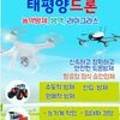 농업회사법인농부생각주식회사 이미지