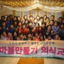 행복한자동차마을 이미지