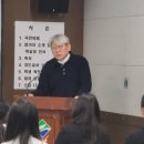 벌교여자고등학교 이미지