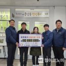 현대자동차(주)서부산하이테크센터 이미지