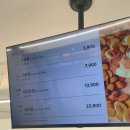 부산/동래)동래역 카페 젤라또 맛집 글라쇼 포장후기!