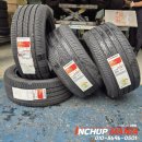 한국타이어강북점 이미지