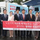 경남세탁 이미지