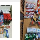 승학초등학교 이미지