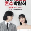 에브리킹 이미지