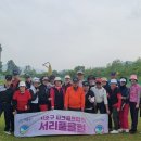 가평행복구장 이미지