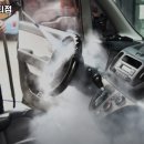 스팀닥터멀티점