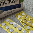 6950 | 테일러 푸룬주스 임산부 변비 음료 효능 효과 먹는법 후기