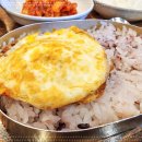 일품불백