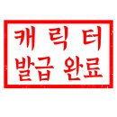 죽공 이미지