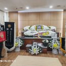 국가유공자 장례선양 (192-1393) 이미지