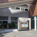 아라동주민센터 이미지