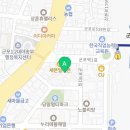 모야왕족발