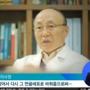 (주)네이처셀