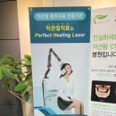위례편한치과의원 네이버블로그