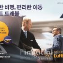스마트트래블 - 서대문구 서소문로 45 | 스마트트래블