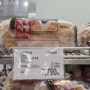 코스트코 6월 첫째주 할인정보 및 식품 신상품 후기