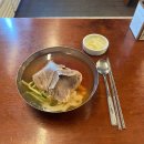 마타타비 | 혼자 떠난 뚜벅이 울산-부산 여행기<2일차 울산 - 부산> 소품샵, 숙소 추천 강추!, 맛집, 카페, 경비...