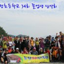 송정현대주유소 이미지