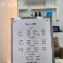 초히S Hair 네이버블로그
