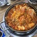 파주생고기김치찌개