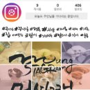 이스케이퍼스 이미지