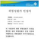 우수체육관 이미지