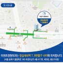 리센츠정형외과의원 이미지