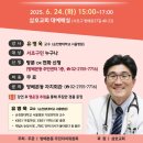 삼호회관 이미지