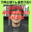 선민광고