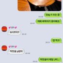 바디제이짐(BODYJGYM) | 도쿄의 도는 도파민의 도