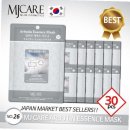 미진화장품 - 해운대구 해운대해변로 163 | 미진화장품