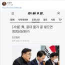 (주)정정당당 이미지