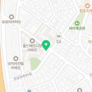 신반포로45길 59 이미지