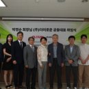 박약국 이미지