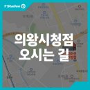 한밭들길 이미지