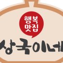 이즈해어 네이버블로그