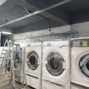부산기계세탁소 이미지