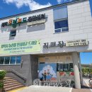 오성농산물