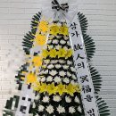 포토 게임랜드 이미지