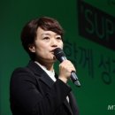 휴맥 이미지