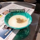 건대 민지슈퍼-순두부와 먹태, 국물떡볶이로 즐기는 레트로 감성 술집 후기