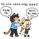 푸링