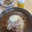 명품가야밀면 | 포항 북구 명품가야밀면