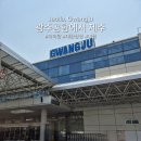 광주공항에서 제주, 식당 주차요금 후기