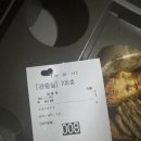 영화공장 이미지