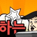 딴짓놀이터
