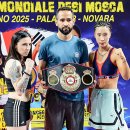 세계복싱클럽 이미지