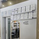 메디칼포유 | [전주효자동피부관리]"스킨포유 전주점"