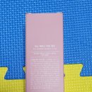 닥터릭스 이미지